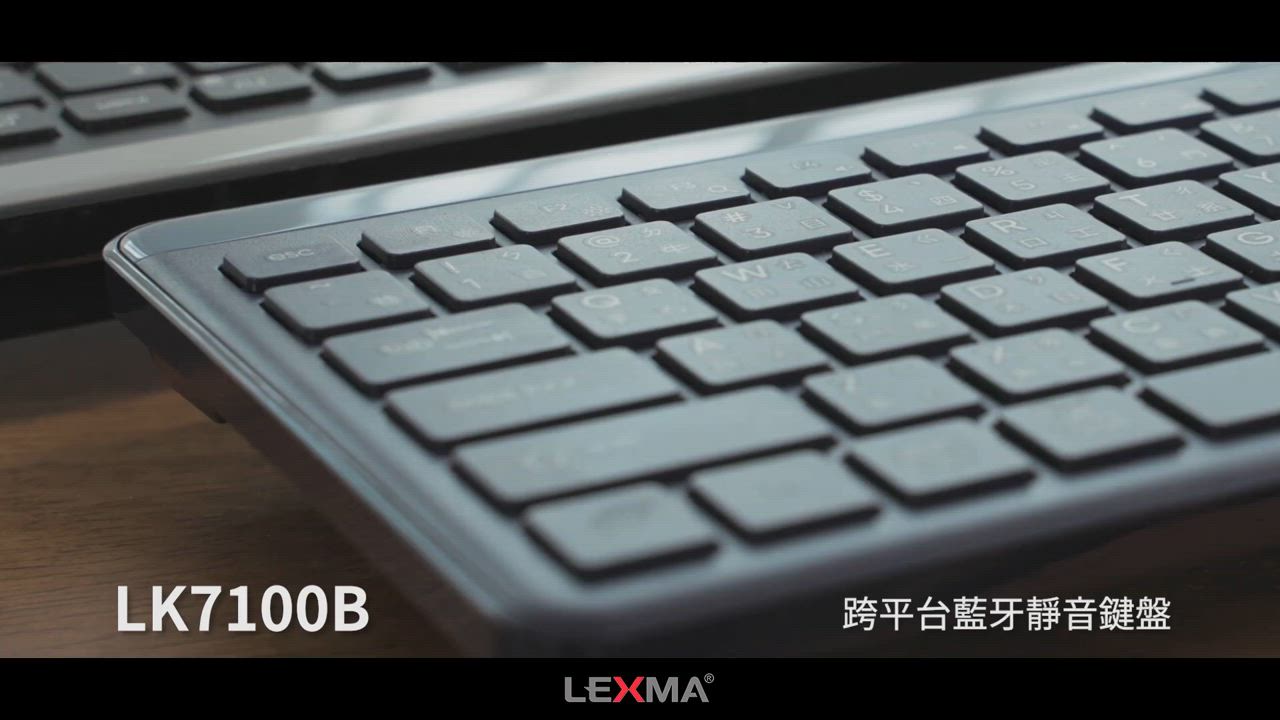 LEXMA LK7100B無線跨平台藍牙靜音鍵盤-白色 | 無線鍵盤 | Yahoo購物中心